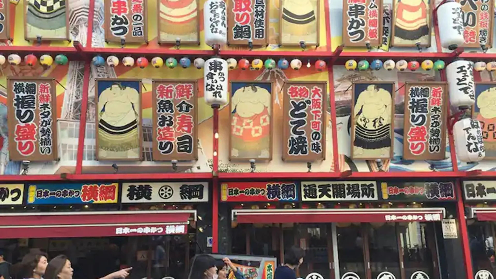 Apartmán 19 Mins Walk To Tsutenkaku Dotonbori Nanba 101 Ósaka Japonsko